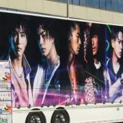 ルビー