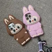 トクティーの画像