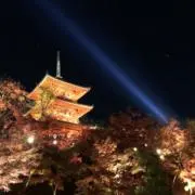 Iの画像