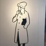 taniの画像