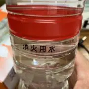 HIEの画像
