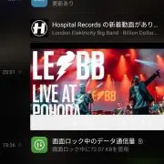 さんほろの画像
