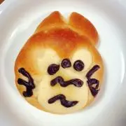 Sakiの画像