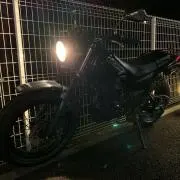 十四郎