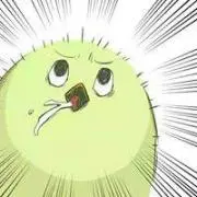 はる
