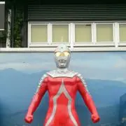 セブン