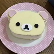 まいにちおつかれさま