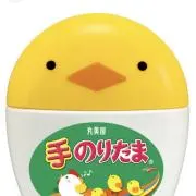 のりたまの画像