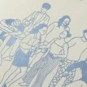 MATSUNAGAの画像