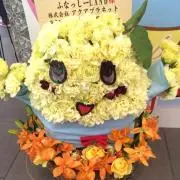 はるり