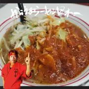 ☆くまこ「麺単品三食のレトロゲーム」の画像