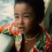 Taka