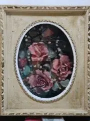岬