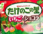 さぁちん　断捨離中にておまとめ歓迎の画像