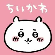桜紅葉☆プロフ必読の画像