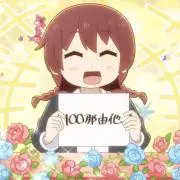 野中ここな 村野さやか ラブカ royal holiday PE - メルカリ