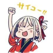 喫茶リコリコ看板娘