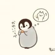 ぺんぎん