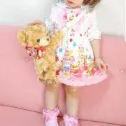 Ravissy Lovit
