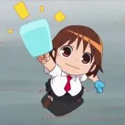 はまお