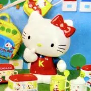 ピピの画像