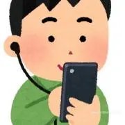 onzaki