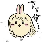 にん プロフ必読⚠️の画像