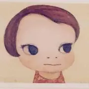 ゆみぞー