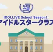 きららの画像