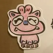 umiの画像