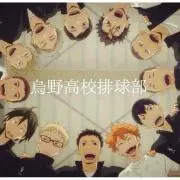 もーにー