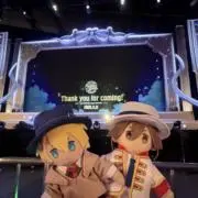 胡桃の画像