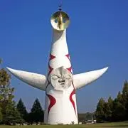 osamu