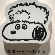 フィガロの画像