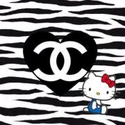 たあたん