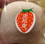 Aiの画像