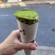 ハヤトの画像