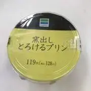 とろけるプリンの画像