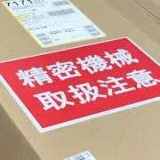 kの画像