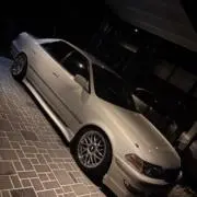 はる