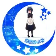 ハチロクトレノの画像
