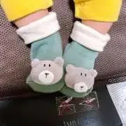 さきっちの画像