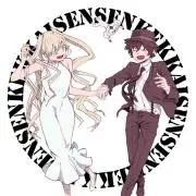 yuki
