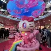 ⭐︎の画像