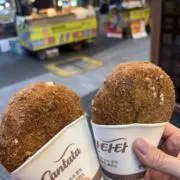 おじゃる