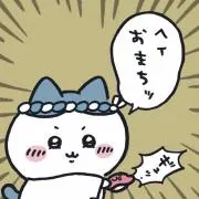 桜空@プロフ読んでくださいの画像