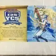 遊戯王 リミットオーバーコレクション ライバルズ 1カートン+プロモ8