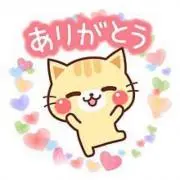 Chiba【即購入OK!】の画像