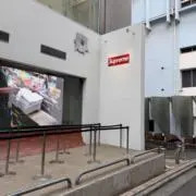 あわま
