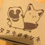 ayaの画像
